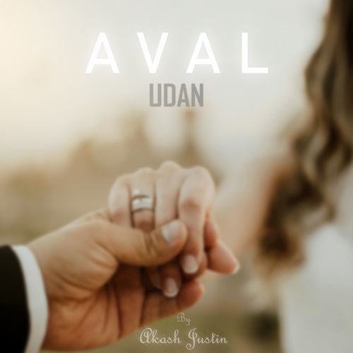 Aval Udan