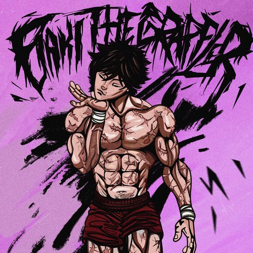 EMI AKEZAWA cover art