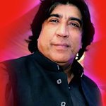 Khpal bilour pakhtoon bilour