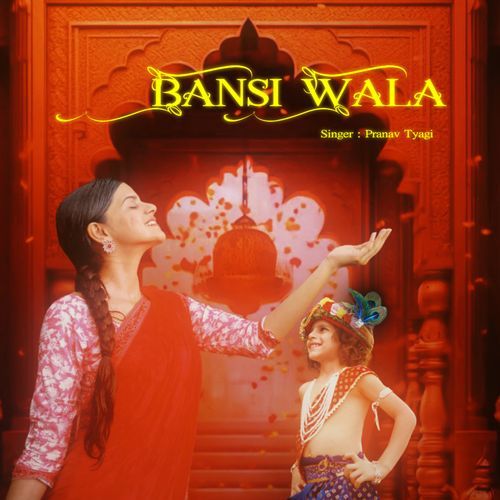 Bansi Wala