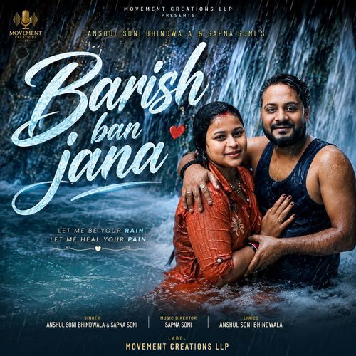 Barish Ban jana