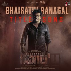 Bhairathi Ranagal - Title Song-JDEpQzB2fnk