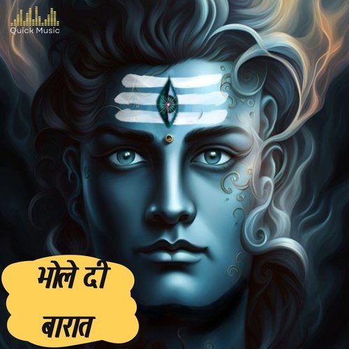Bhole Di Barat