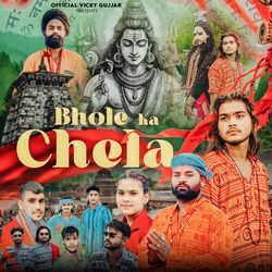 Bhole Ka Chela-By8lSQwADmY