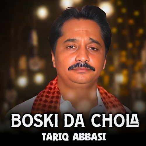 Boski Da Chola