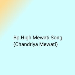 Jaldi Aungi Mewati Song Sahin Chanchal-HhsMVgdZcR4