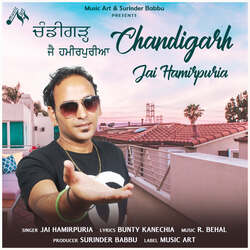 CHANDIGARH-FQUaUDEAAAA