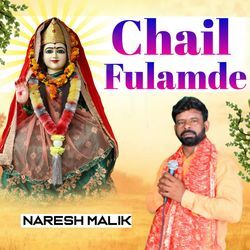 Chail Fulamde-Nlg0axAIUWA