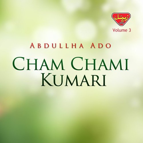 Chami Chami Chami