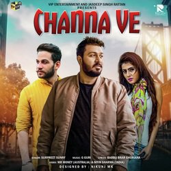 Channa Ve-NAE8YyFiX1w