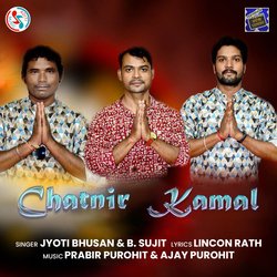 Chatnir Kamal-RgBGXAJqaHk