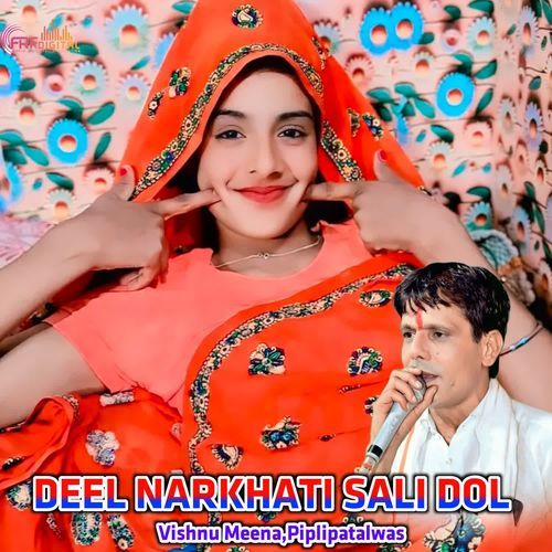 DEEL NARKHATI SALI DOL