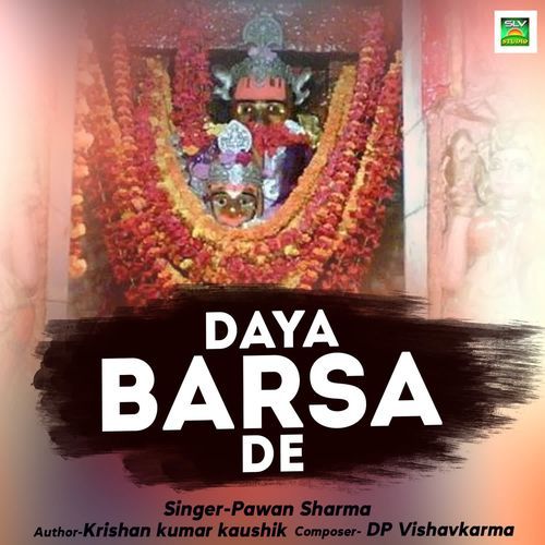 Daya Barsa De