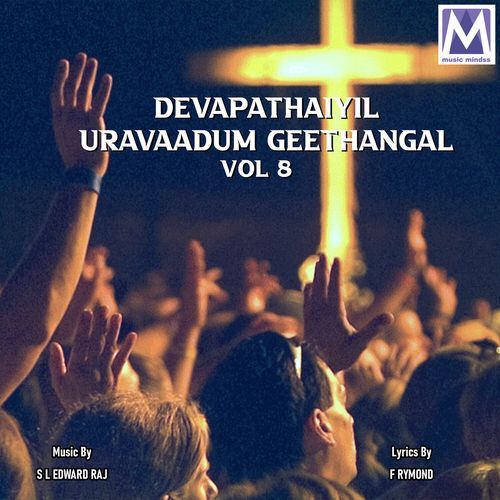 Devapathaiyil Uravaadum Geethangal, Vol. 8 (Edited)