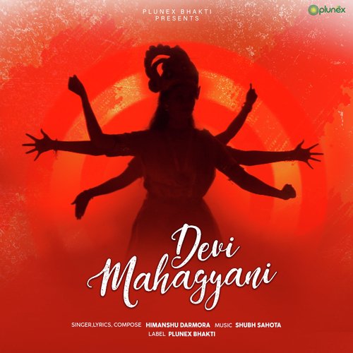Devi mahagyani (Devi mahagyani)
