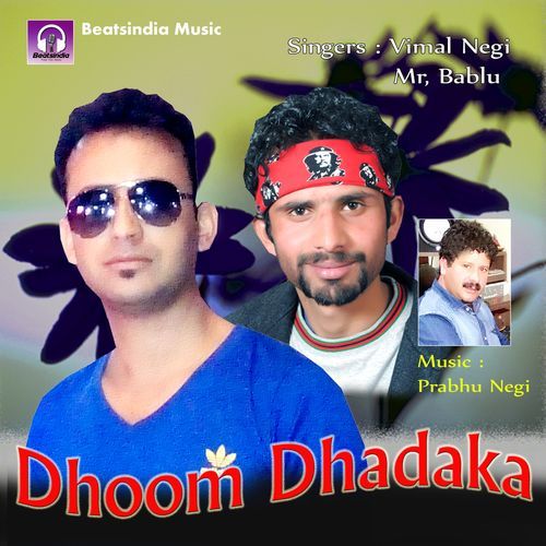 Dhoom Dhadaka