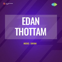 Kinavil Edan Thottam-AAEGWwNaA2E