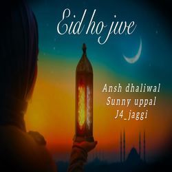 Eid ho jwe