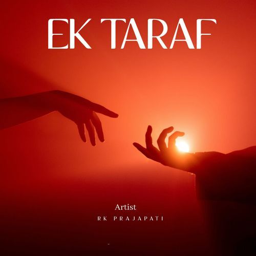 Ek Tarfa