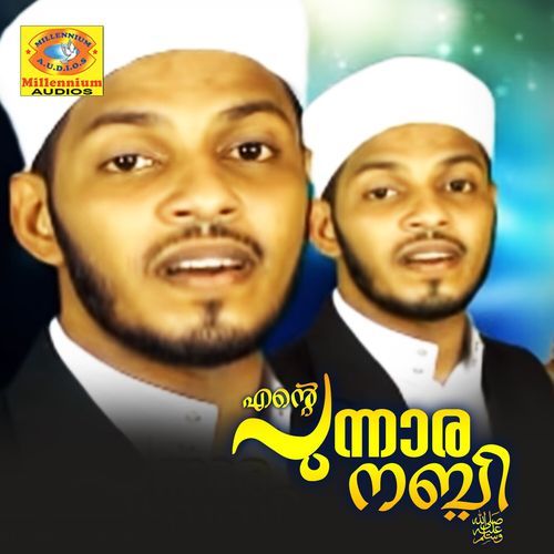 Harithasundara