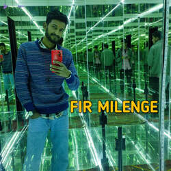 Fir Milenge-LycEaAwGY0c