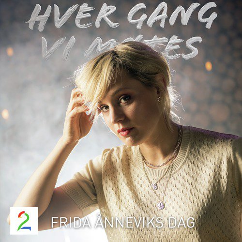 Ilage med deg (Ved sida av deg) cover art