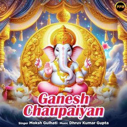 Ganesh Chaupaiyan-HwUGYxhARmA