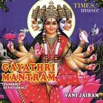 Gayathri Mantram