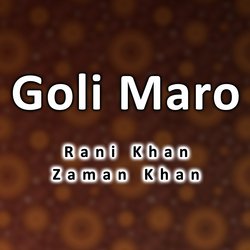 Goli Maro-NCMGBhVpdFw