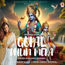 Gopal Dhun Mera-OQQjZxphcmA