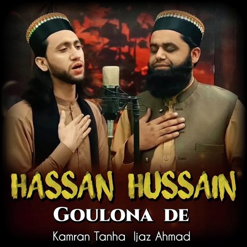 Hassan Hussain Guolona De