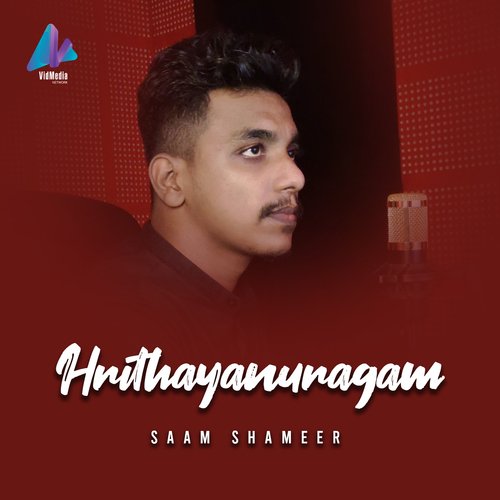 Hrithayanuragam