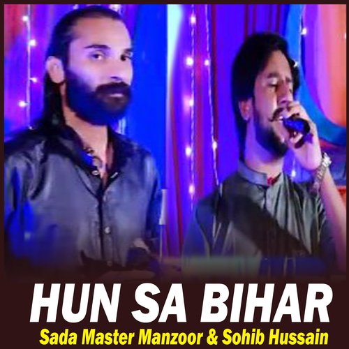 Hun Sa Bihar