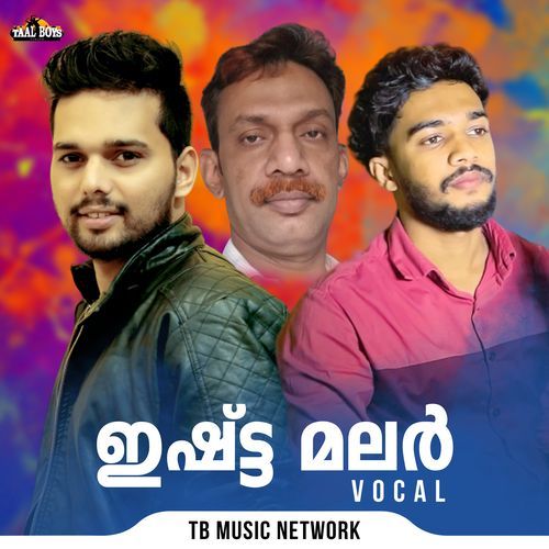 Ishtta Malar Vocal