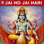 Jai Ho Jai Hari