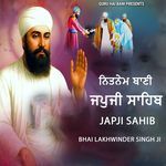 Japji Sahib Nitnem