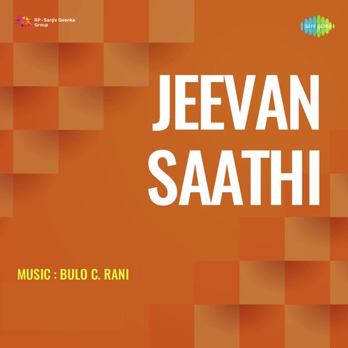 Jeevan Saathi