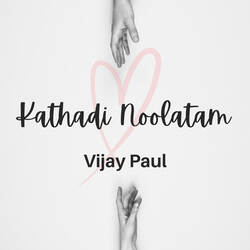 KATHADI NOOLATAM-SAU-Vh54Ulk