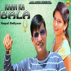 Kaan Ka Bala -AFocYBBaXX0