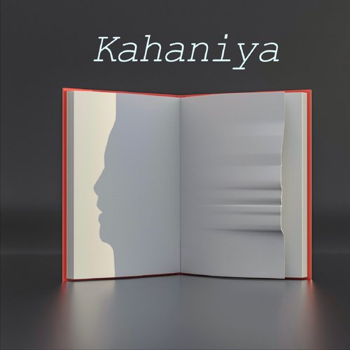 Kahaniya