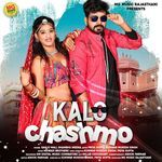 Kalo Chashma