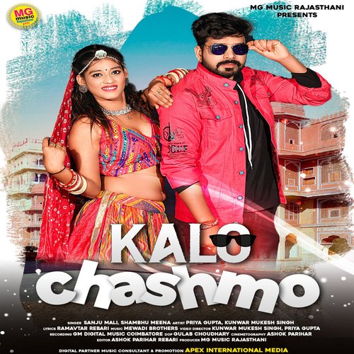 Kalo Chashmo