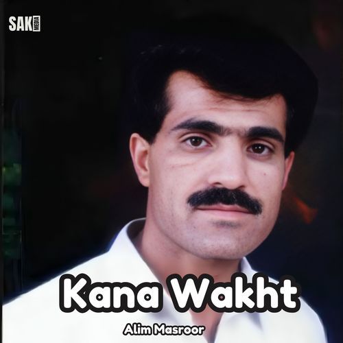 Kana Wakht