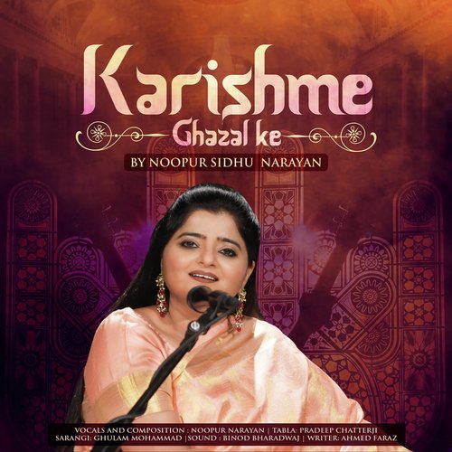 Karishme Ghazal Ke