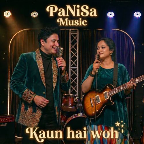 Kaun hai woh
