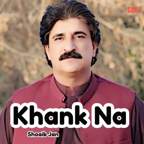 Khank Na