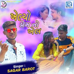 Sagar Barot