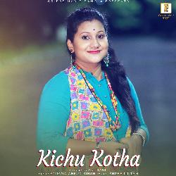 Kichu Kotha-EhgxciVhWkA