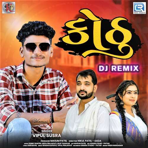 Kothu Dj Remix