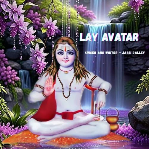 LAY AVATAR